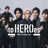 アマプラ3月新着コンテンツ発表「to HEROes ～TOBE 1st Super Live～」「BE:the ONE」「わたしの幸せな結婚」など 画像