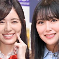 松井珠理奈＆白間美瑠、サウナデートショット公開「可愛すぎ」「スタイル抜群」 画像