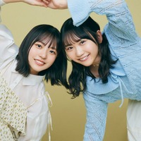 日向坂46正源司陽子＆藤嶌果歩「守ってあげたくなる」互いの部分語る 仲良し同期コンビ対談カット公開＜H46 MODE vol.1＞ 画像