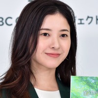 吉高由里子、“めちゃかっこいい”アーティストが同じ事務所だった「どんな人やろって調べたら」 画像