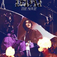 BTS・SUGA、初ソロワールドツアー最終公演の映画化決定＜SUGA | Agust D TOUR ‘D-DAY’ THE MOVIE＞ 画像
