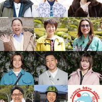 SUPER EIGHT安田章大・King ＆ Prince高橋海人ら、「テレ東系 旅の日」7時間SP出演ゲスト一挙発表 画像