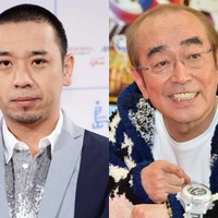 千鳥・大悟、譲り受けた志村けんさんの愛車の現状語る「久しぶりに見たら…」 画像