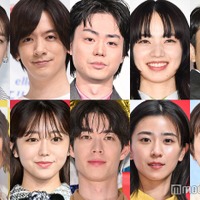 【2024年に妊娠・出産を発表した有名人】菅田将暉＆小松菜奈、宮沢氷魚＆黒島結菜、DAIGO＆北川景子ら 画像