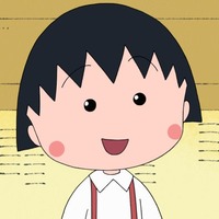 「ちびまる子ちゃん」まる子役声優・TARAKOさん、死去 共演者コメント＜全文＞ 画像