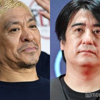 佐久間宣行P、松本人志の“ダメなところ”に対する回答の真意明かす 画像