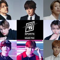 GENERATIONS・THE RAMPAGE・超特急・ONE N’ ONLYから出演「最強スポーツ男子頂上決戦」応援ゲスト豪華集結 画像