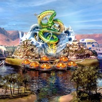 世界初「ドラゴンボール」テーマパーク決定 サウジアラビアで建設へ 画像