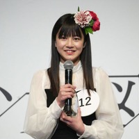 「美少女図鑑アワード2024」GPは福島県在住の14歳・小原あめりさん 過去最多応募総数8200人から選出 画像