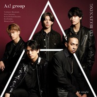 Aぇ! group、デビュー曲「《A》BEGINNING」ジャケ写＆ビジュアル撮影メイキング映像公開 画像