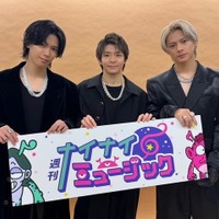 Number_i、フジテレビ初登場 TOBE東京ドーム公演の舞台裏公開 画像