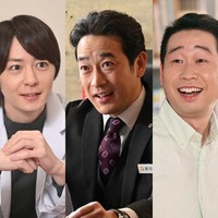 今田美桜主演「花咲舞」個性派キャスト解禁 迫田孝也・犬飼貴丈らが出演 画像