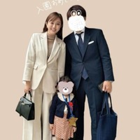 菊地亜美、夫＆幼稚園に入った娘とパシャリ！「とても可愛らしくほっこり」「めちゃいい写真」と反響 画像