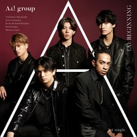 Aぇ! group、デビューシングル発売記念イベント＆ハイタッチ会決定＜《A》BEGINNING＞ 画像