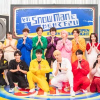 Snow Man、Kep1erとダンスバトル 木南晴夏・本田望結ら俳優チームも参戦 画像