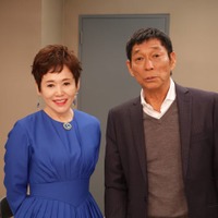 大竹しのぶ、明石家さんまと27年ぶりドラマ共演決定＜心はロンリー　気持ちは「…」 FINAL＞ 画像