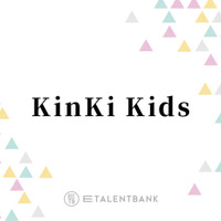 堂本光一「剛が言い出して…」Kinki Kidsのプロフィールが自筆のイラストになった経緯とは？ 画像