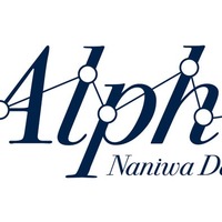 なにわ男子、3rdアルバム「+Alpha」決定 初のユニット曲&新曲「Alpha」「ちゅきちゅきハネムーン」など収録 画像