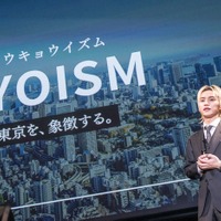 SKY-HI率いるBMSG、新ビジョン「TYOISM(トウキョウイズム)」発表 サウナ付き自社ビル設立・新レーベル&マネジメント組織立ち上げ 画像