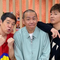 木村拓哉、竹内涼真＆斎藤工の“木村愛”に困惑「ずっと共演したかった」幼少期からの思いとは 画像