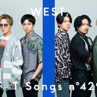 WEST.「THE FIRST TAKE」歌唱曲発表 力強いパフォーマンス披露へ 画像