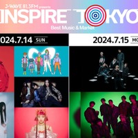 BE:FIRST&UVERworldのツーマンライブ実現 今市隆二・水曜日のカンパネラらJ-WAVE音楽フェス第1弾出演者発表【J-WAVE ISPIRE TOKYO 2024】 画像