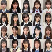 “日本一かわいい高校一年生”決める「高一ミスコン2024」候補者公開 投票スタート 画像