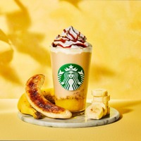 【スタバ新作メニュー】「抹茶 イチゴ クリーム フラペチーノ」甘酸っぱいいちご×ほろ苦抹茶のハーモニーを楽しむ一杯 画像