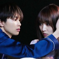 【ビジネス婚－好きになったら離婚します－ 第1話】雅（菅井友香）＆司（草川拓弥）、“ワケあり”結婚生活スタート 画像