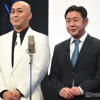 「ラヴィット！」元レジェンド芸人が出演 錦鯉への不満告白 画像