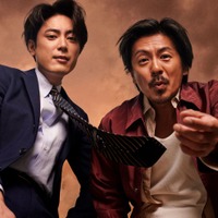 森田剛＆間宮祥太朗、初共演でW主演 舞台「台風23号」上演決定 画像