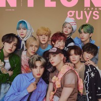 INI、11人で真新しい魅力放出 2年半ぶり「NYLON guys」表紙 画像