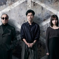 成田凌「降り積もれ孤独な死よ」実写ドラマ化で主演 吉川愛＆小日向文世とオリジナル展開で描く 画像