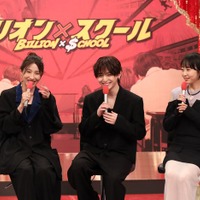 Hey! Say! JUMP山田涼介、Snow Man目黒蓮と会見中に連絡先交換約束 主演ドラマ共演者から「フェロモン強すぎ」の声も 画像