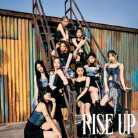 NiziU、1st EP「RISE UP」でグループ初の試み 4種のジャケ写＆収録曲解禁 画像