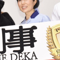 磯野貴理子、離婚した元夫2人に“共通点” 3回目の結婚相手に求めること明かす 画像