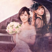 吉谷彩子＆浅川梨奈、W主演で姉妹役「どうか私より不幸でいて下さい」実写化 画像