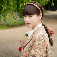 福原遥、ファッションに注目「マル秘の密子さん」クランクイン 画像