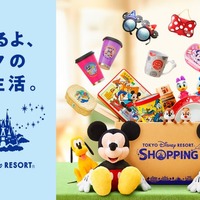 東京ディズニーリゾート、関連グッズオンラインサービス移行へ 入園有無かかわらず購入可能に 画像