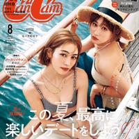 楓＆アンジュルム佐々木莉佳子、ヘルシー肌見せ姿 2ショットで「CanCam」初表紙 画像