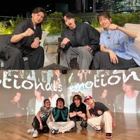 King ＆ Prince高橋海人×BE:FIRST・SOTAら、幼なじみ4人の“重大発表”となる大型企画とは 画像