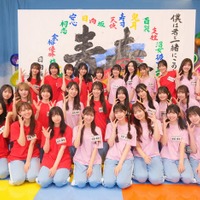 日向坂46、“46時間生配信”完走 ゲスト多数登場＆最終日にはサプライズ発表に涙も【日向坂46時間TV】 画像