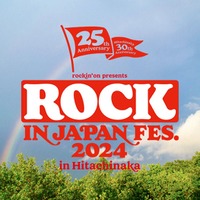 JO1・BE:FIRST・櫻坂46・ME:Iら「ROCK IN JAPAN FESTIVAL 2024 in HITACHINAKA」第1弾出演者発表 画像