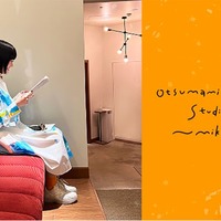 アイドル・クリエイターら集結ユニットotsumami、初スタジオライブ映像公開 ボーカルmikan生歌唱シーン披露 画像