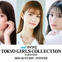 生見愛瑠・なえなの・ゆうちゃみら「TGC 2024 A／W」出演者第2弾解禁 画像