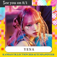 YENA・DXTEEN・ばんばんざい・サンリオキャラクターら「関コレ」出演者第3弾＆MC発表【関西コレクション 2024 A／W】 画像