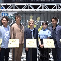 「ブラックペアン シーズン２」二宮和也・竹内涼真・葵わかなら、赤坂に集結 七夕イベントに登場 画像