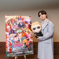 JO1木全翔也、アニメ「逃走中」ゲスト声優に決定 収録で意識したこととは？ 画像