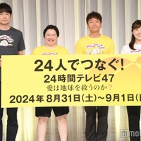「24時間テレビ」スペシャルドラマは萩本欽一＆亡き妻・澄子さん夫婦の物語「新しいドラマを届ける」 画像