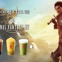 ゴンチャ、FF14と初コラボ！ファットキャット・でぶチョコボなど人気キャライメージのドリンク3種 画像